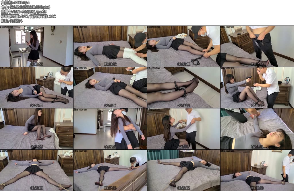 [一往情深] 美女搜查官的两次凌辱-丝依依