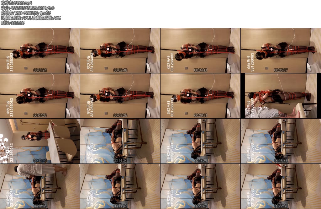 [欢乐谷] 蒙面大叔赶去外地捆绑同好-丝依依