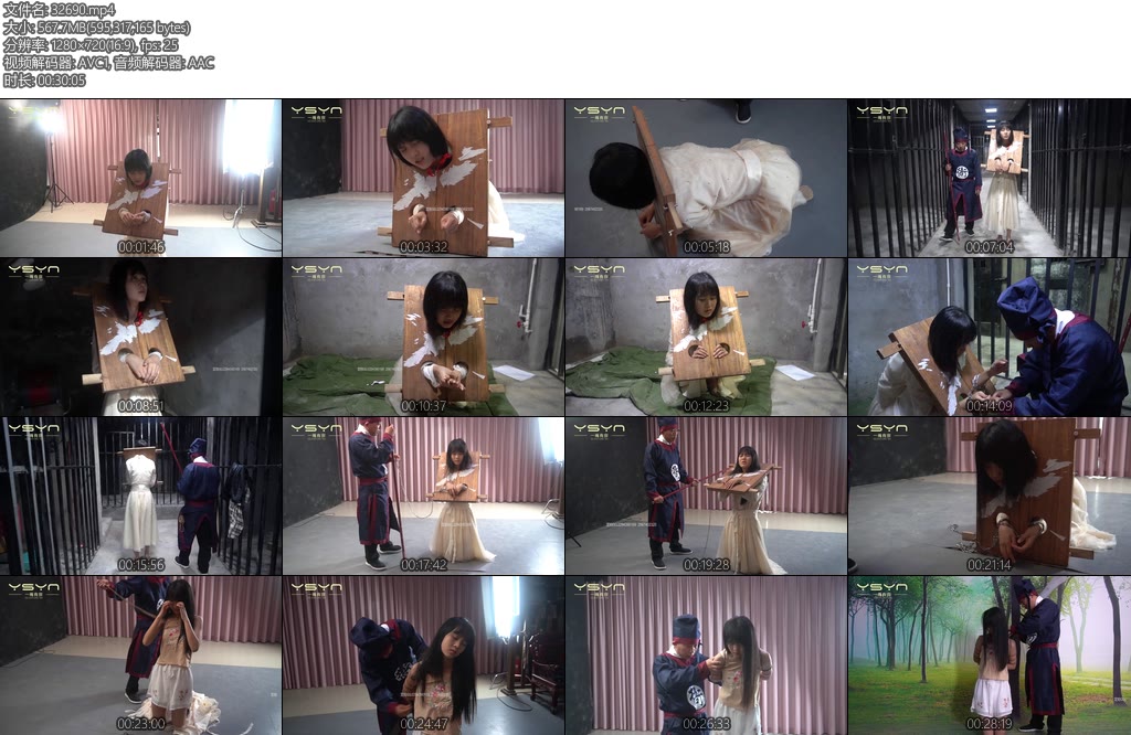 [一绳有你] 朱婷婷古装剧如此冤案民妇张刘氏朱婷婷扮演被昏官屈打成招毒刹亲夫签字画押押上刑场-丝依依