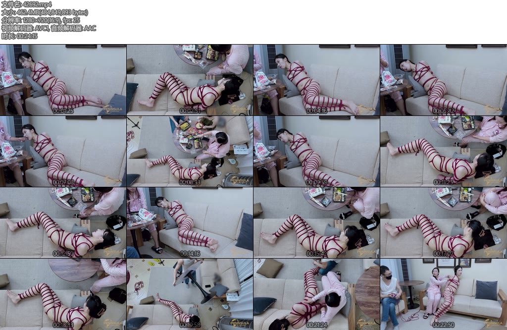 [半岛束艺] 白鲸饭来张口绳来伸手-丝依依