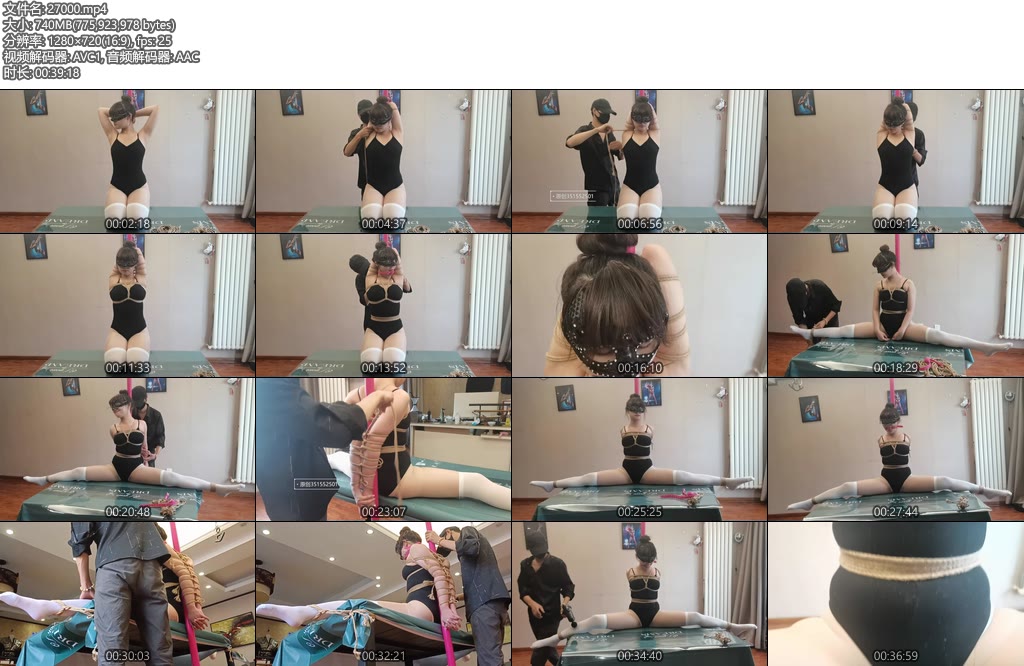 [一绳所爱] 夏小雪一字马绑在桌子上-丝依依