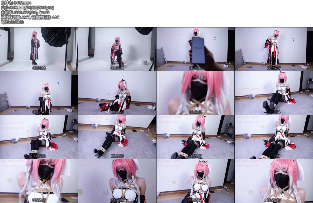 [雪宝日记] 鸣潮长离剧情雪儿cos长离被猥琐摄影师欺骗挑战挣脱绳子换照片却被惩罚zdb电击最终被带回家私弩训练上集-丝依依