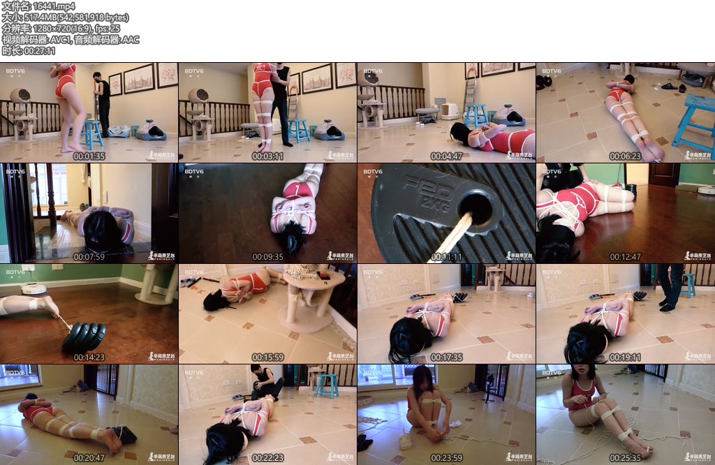 [半岛束艺] 我们都想知道拉丁的腿到底多有劲-丝依依