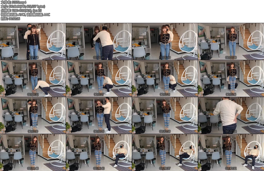 [JS原创] 晓凡龟甲蛇缚吊牛仔裤短靴口球堵嘴打屁股-丝依依