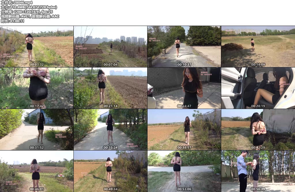 [子衿原创] 妍如户外微剧情不要轻易相信陌生人-丝依依