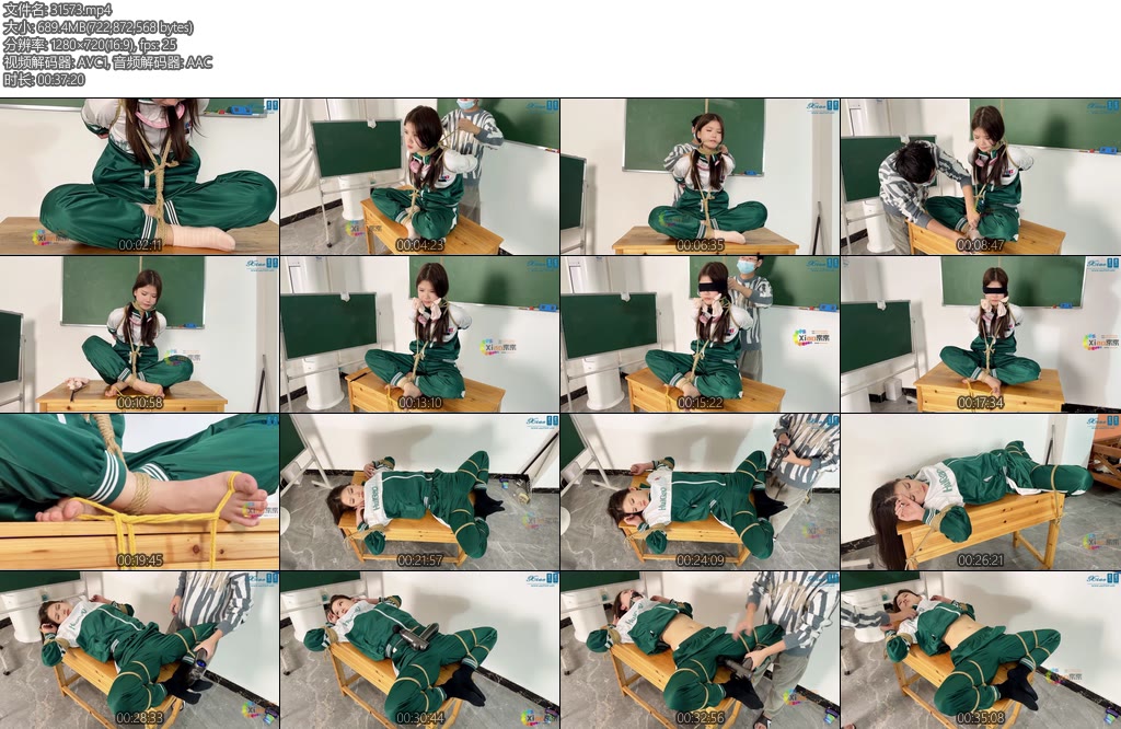 [xiao素素] 学妹校服教室捆绑TK被用筋膜枪嗨到爽-丝依依