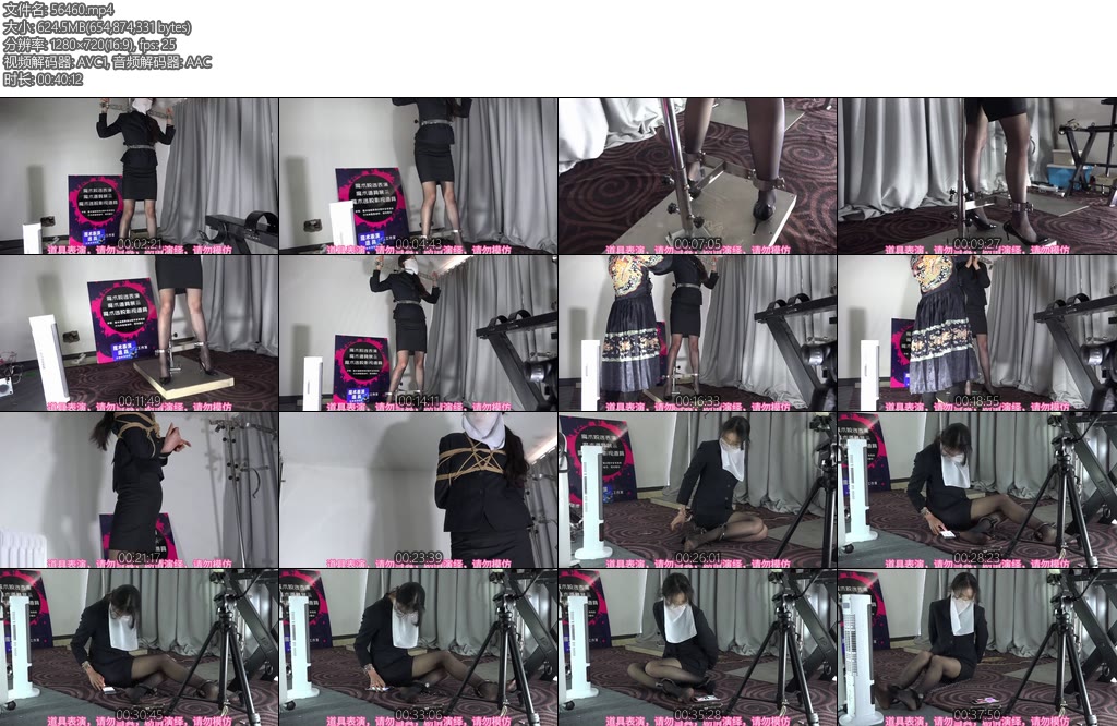 [束心原创] 兰兰黑丝职业套裙站立架强制站立横手版站立架捆绑几个手铐脚镣背铐三部小合集-丝依依