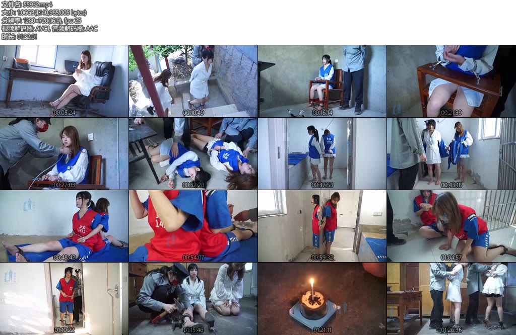 [结绳而治] 一场空-丝依依