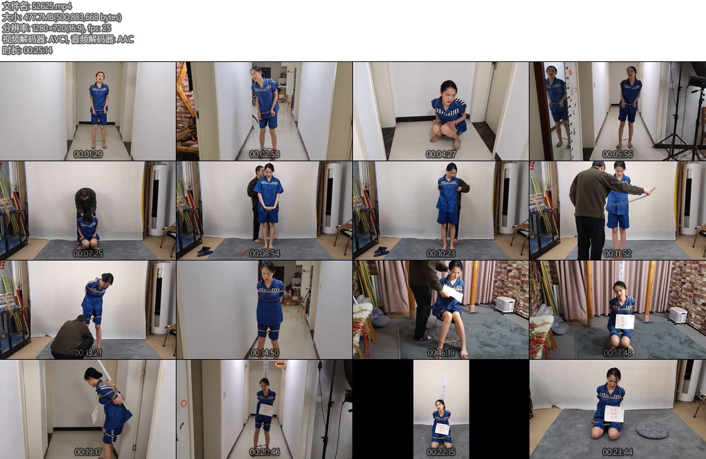 [束缘阁] 雅熙被枪决的女犯人-丝依依