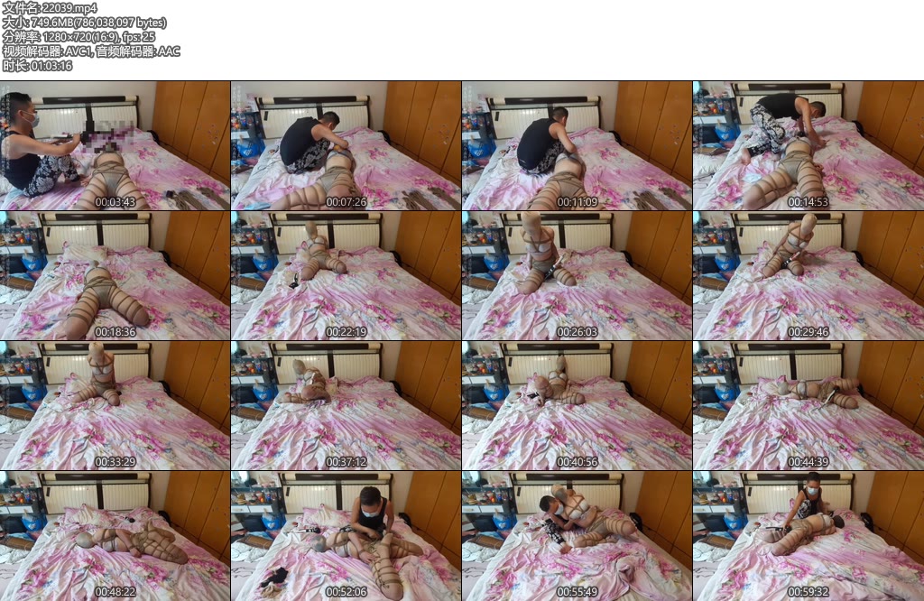 [网友原创] 我的媳妇 第54弹、家中小绑遇朋友串门、直接丢房间里走了-丝依依