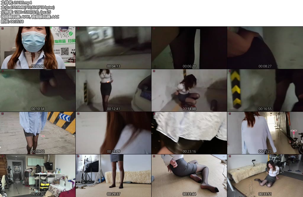 [绳之韵] 腿精清浅女老师的另类兼职，黑丝OL户外TJ（第二集）TT塞入、户外行走、停车场冒险-丝依依