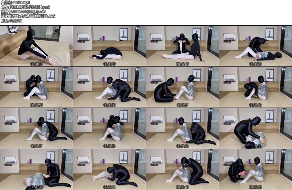 [凌风原创] 爱丝袜の凌风姐姐 晶莹剔透的人体粽子舞蹈生白丝体操服丝袜睡袋拘束保鲜膜人形粽子放置paly遥控跳D强高-丝依依