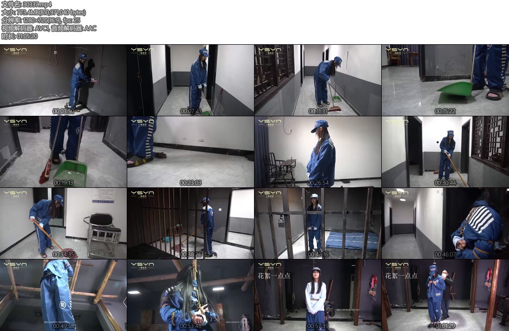 [MJ影视] 女诈骗犯的归宿~朱婷婷绞刑新作-丝依依