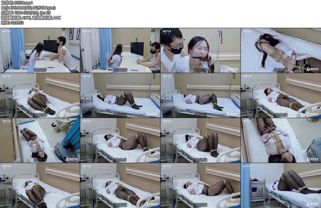 [半岛束艺] 男科医院~奎因-丝依依