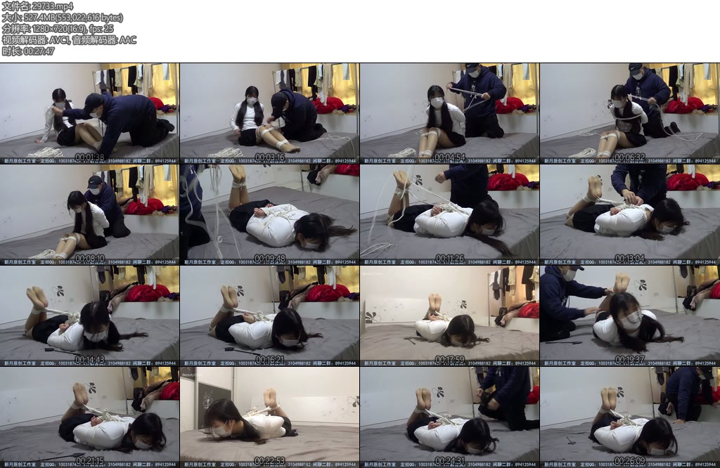 [新月原创] 玉箫 一定要让这个倔强的女孩求饶的肉丝驷马紧缚还打屁股-丝依依