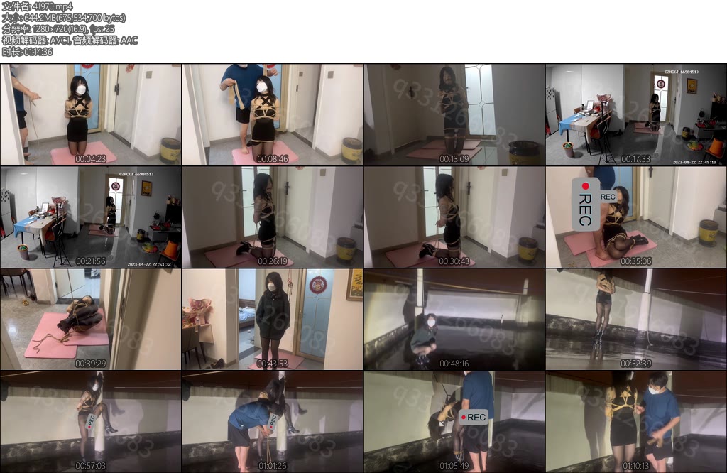 [欢乐谷] 彻底被玩坏的一天超长深度版 真的是彻底被玩坏的一天，太痛苦了-丝依依