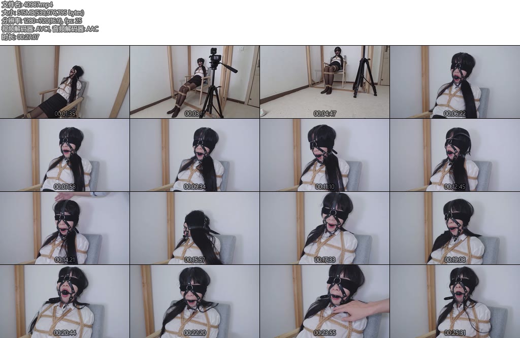 [亚洲绳艺] OL美女捆绑口球-丝依依