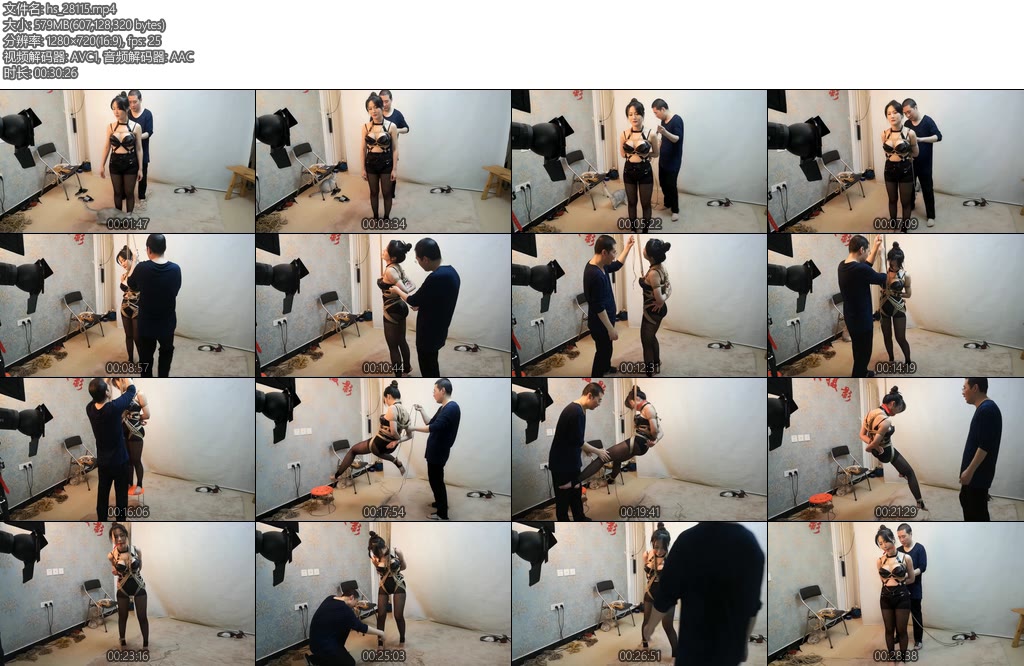 [随心原创] 紫依 坐吊打板子-丝依依