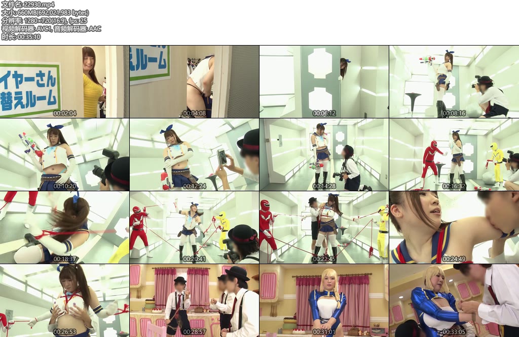 [亚洲绳艺] ダーク系鬼畜餓鬼んちょ4 七草ちとせ-丝依依