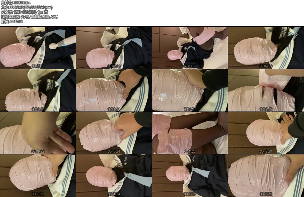 [CC原创] cc工作室 强高zx-丝依依