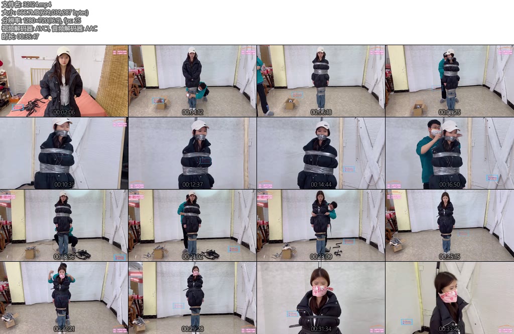 [xiao素素] 南国有佳人绝世而独立-丝依依