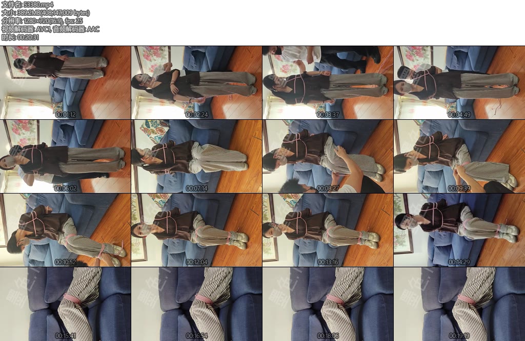 [墨色原创] 172新模车模橙子试镜-丝依依