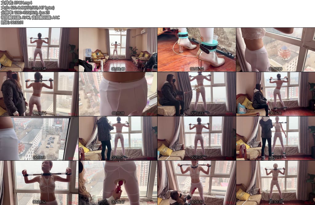 [媚娘原创] 写字楼周边居民的福利-丝依依