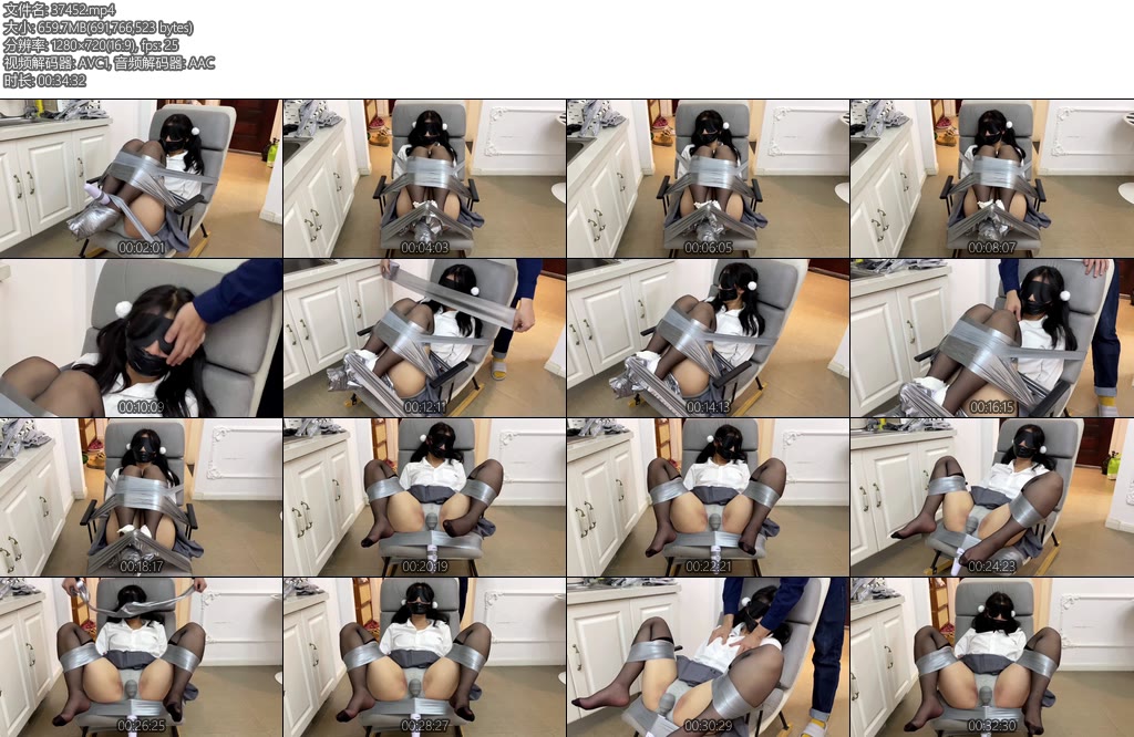 [默示录] 缚艺录银色胶带与黑丝的搭配继续震动继续GC-丝依依