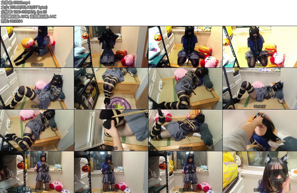 [绳欲club] 非常敏感怕疼的03小姐姐（2）紧缚强g猫耳萌娘油光黑丝全程挣扎呻吟不断内入小玩具X_X-丝依依