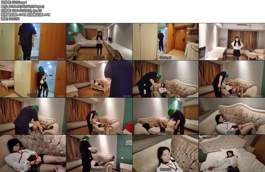 [卡斯原创] 教训女总裁-丝依依