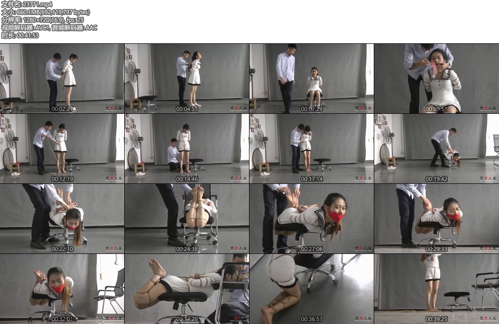 [艺束人生] 娇娇椅上五花驷马KB-丝依依