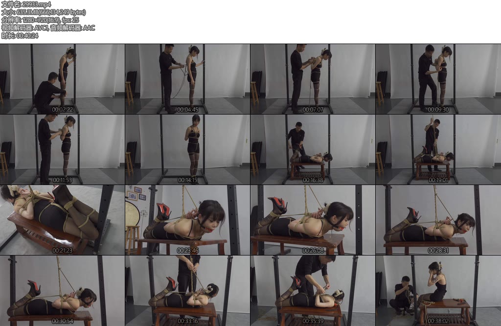 [艺束人生] 可可紧缚初体验（下集） 极限后高手驷马放置-丝依依