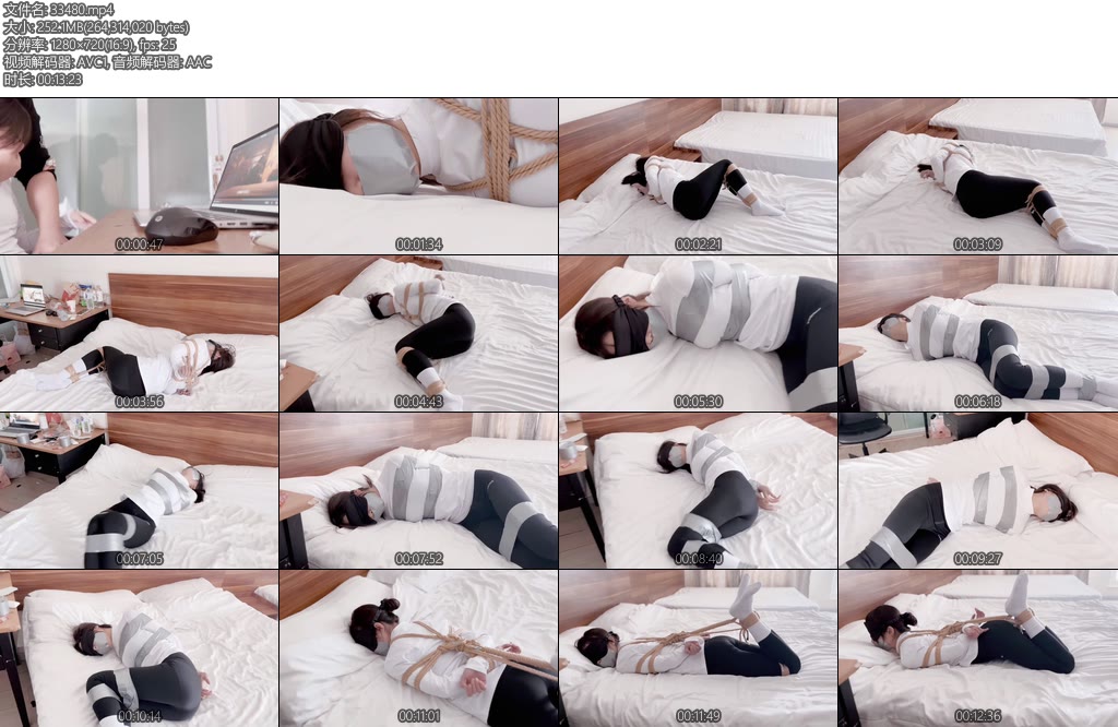 [默示录] 缚艺录 任我行静静的第一次胶带捆绑迷晕之后用银色的宽胶带死死的贴住嘴巴捆绑起来慢慢地挣扎吧-丝依依