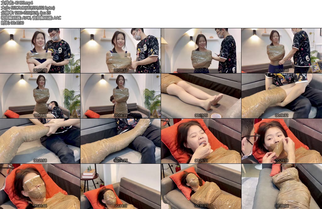 [默示录] 缚艺录小灵褐色胶带的木乃伊封的比较严实就是挣脱不开-丝依依