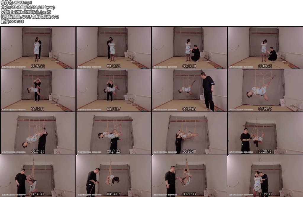 [鑫鑫原创] 小肉臀被绑吊缚-丝依依