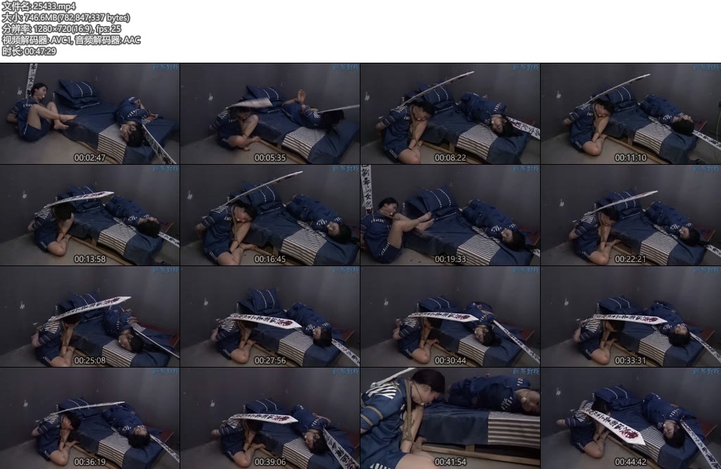 [胜景影视] 执行死刑前的禁锢等待-丝依依