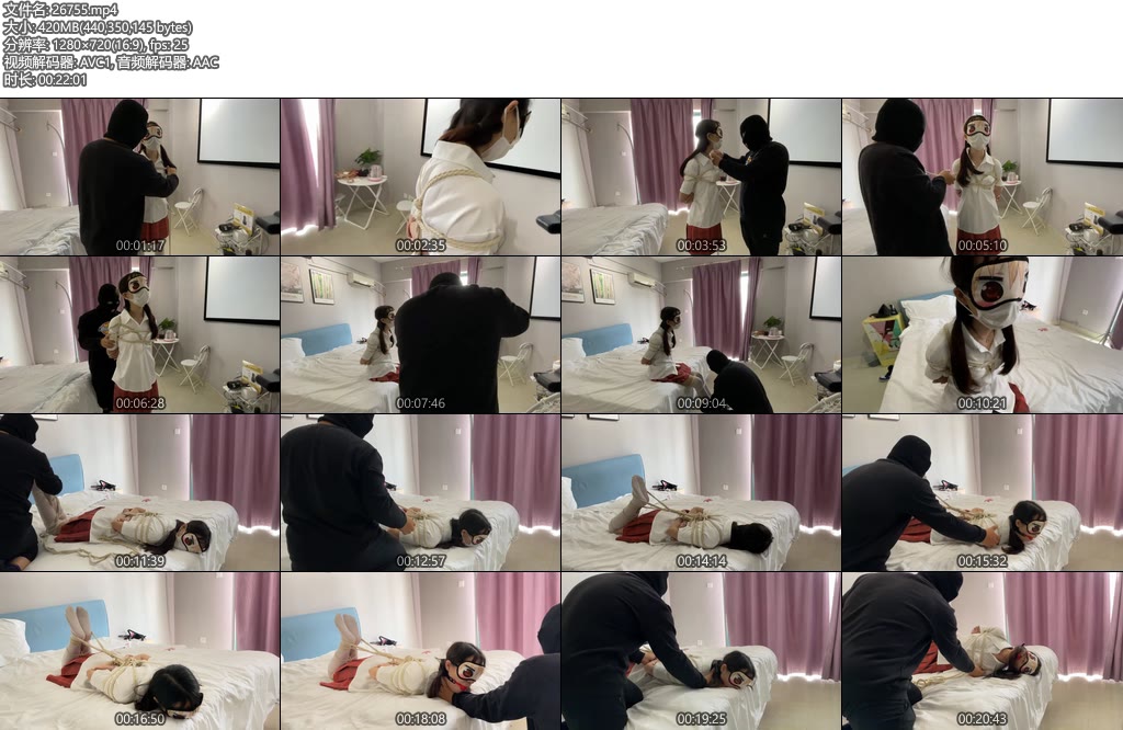 [杰仔原创] 新人欣染kb呻吟驷马挠脚心-丝依依