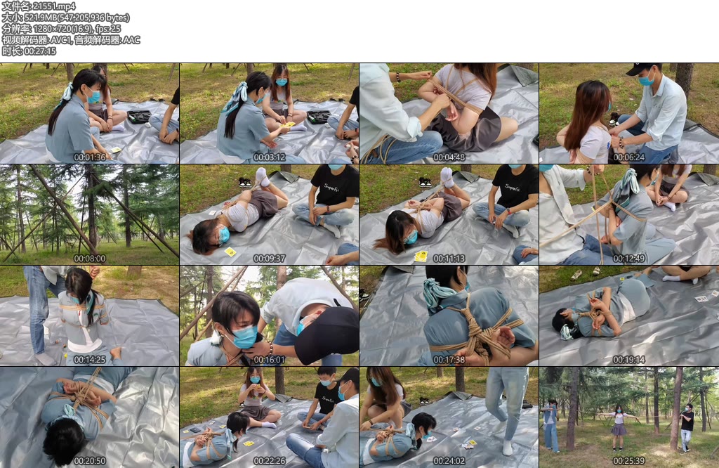 [一绳所爱] 野外打扑克，谁输了就绑起来惩罚，最后把米粒绑树上没人管了-丝依依