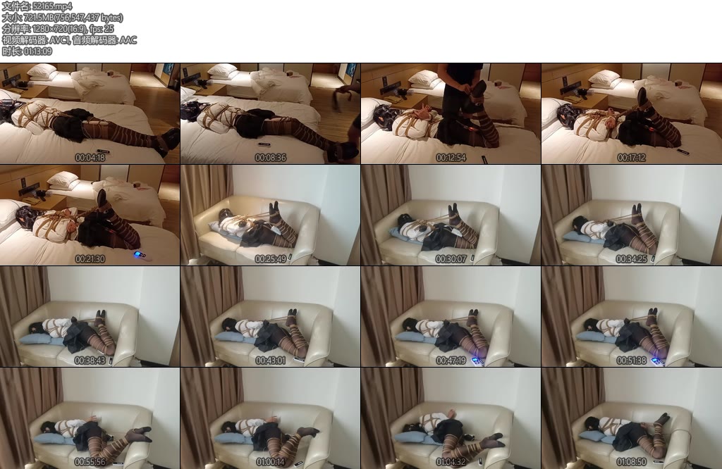 [浅墨原创] 黑丝JK驷马紧缚-丝依依