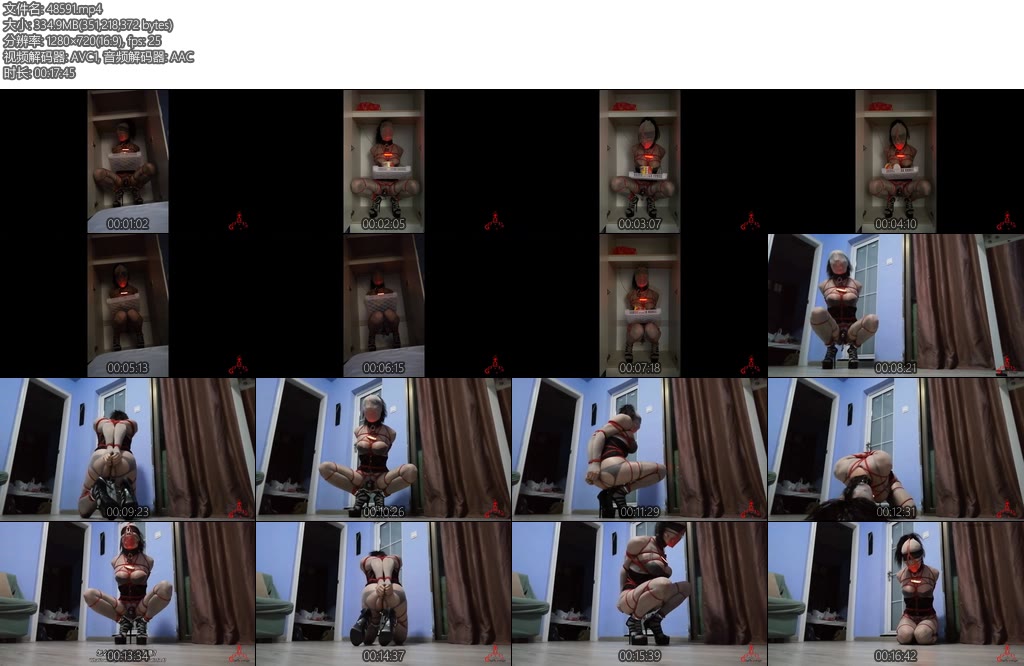 [CD伪娘] 小诡的自缚131风骚伪娘打工记2-丝依依