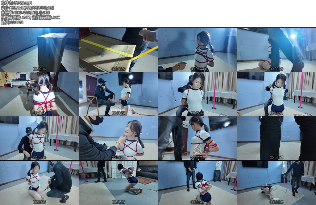 [一绳所爱] 神秘礼物魏灿灿-丝依依