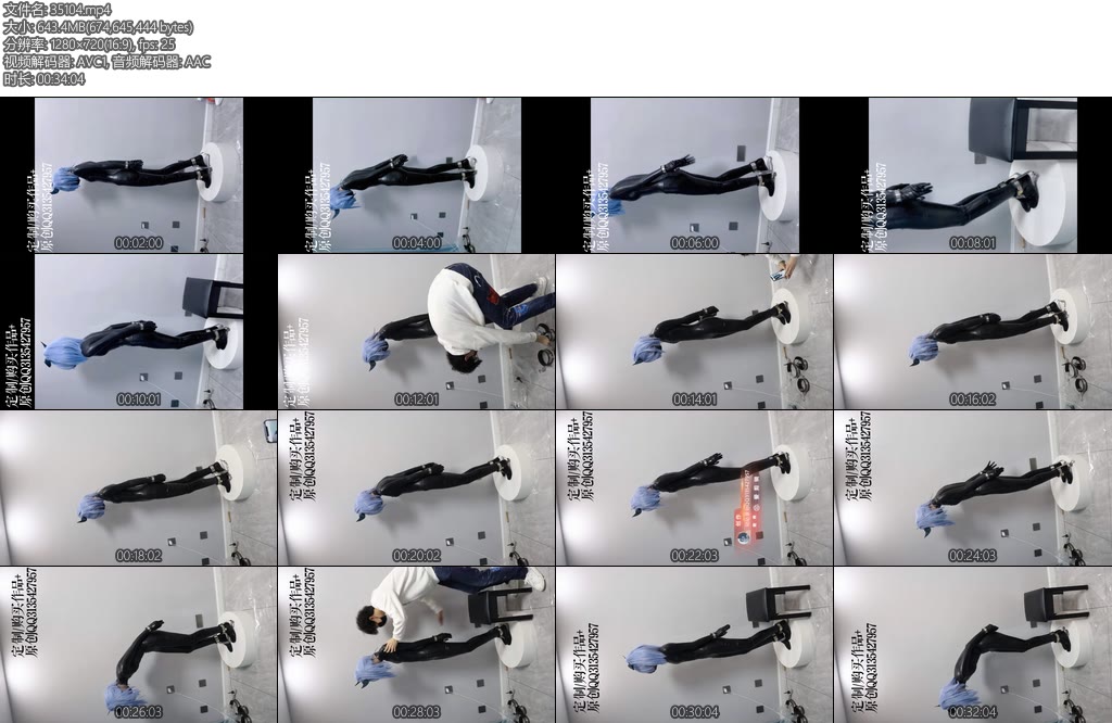 [咕咕精] 咕咕一镜到底魔法少女露娜cos脚底尖刺镣铐强制踮脚罚站虐足胶衣双手反铐镣铐-丝依依