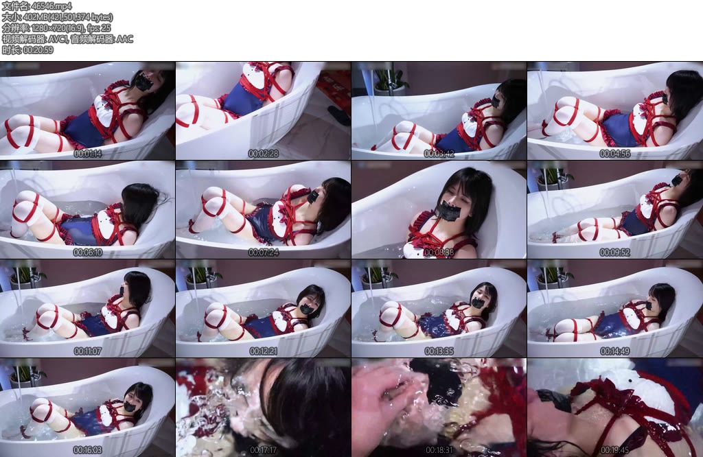 [JIOJIO原创] 缚馆21超可爱日系男娘珊瑚蓝白红高叉泳装白丝强制憋气训练胶带封嘴红绳日式TK直腿缚浴缸放置-丝依依