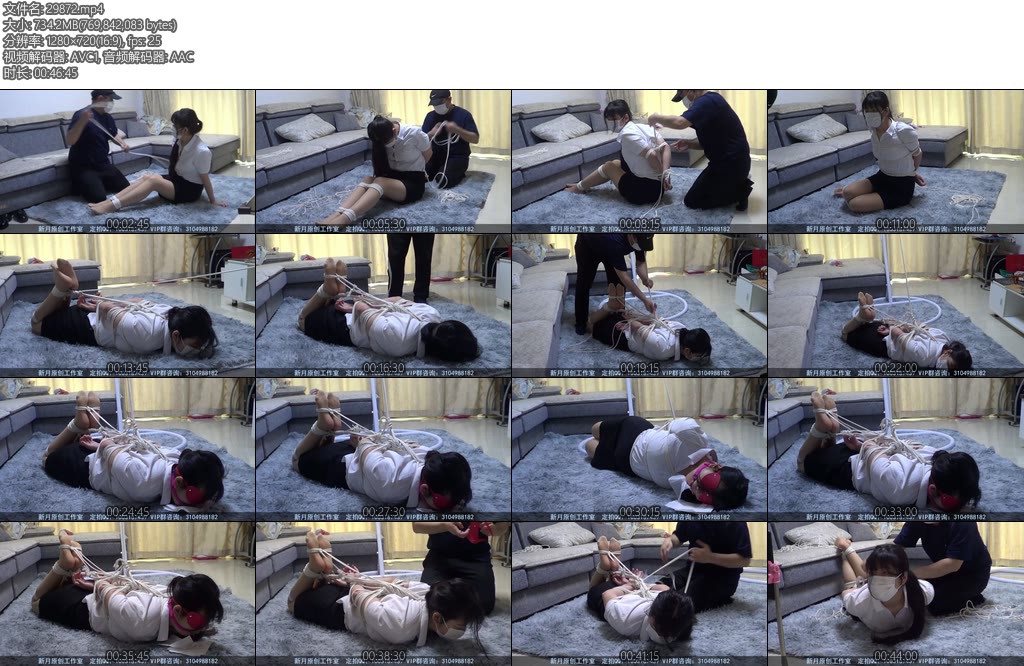 [新月原创] 玉箫直播驷马讲解绑紧之后离开口塞眼罩任由口水直流-丝依依