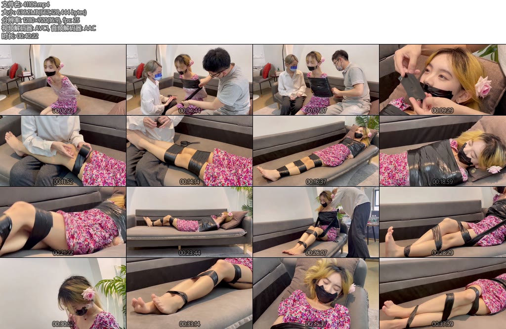 [默示录] 缚艺录小爱小爱的黑色胶带之旅-丝依依