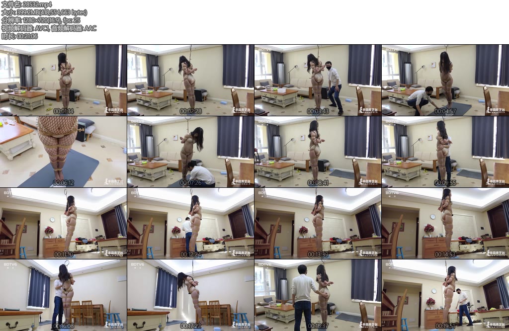 [半岛束艺] 如履薄冰~佐伊-丝依依