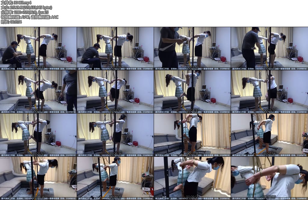 [新月原创] 玉箫雪莹姐妹吊缚好姐妹就要吊在一起才好玩-丝依依