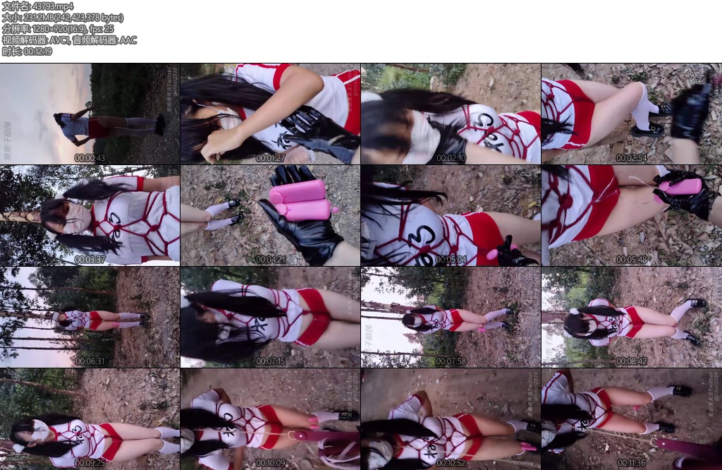 [栗栗子] 运动少女强高07户外强高路边失禁运动服白丝双马尾捆绑调教快乐蛋反复强高-丝依依