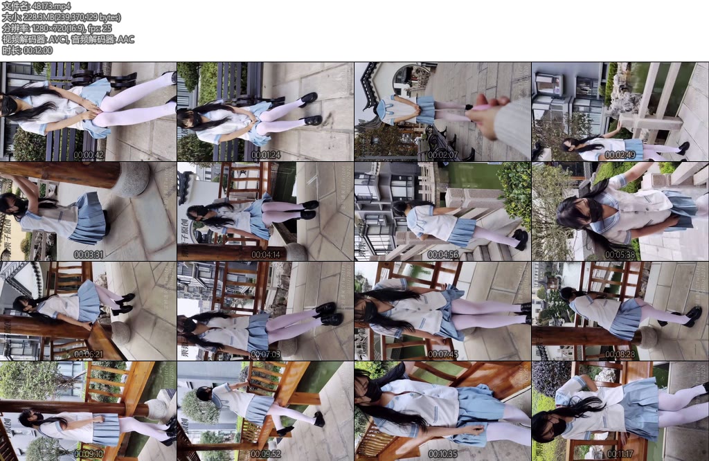 [栗栗子] 惩罚堕落小M07户外强高户外失禁小区内调教快乐蛋控制百褶裙双马尾女白丝-丝依依