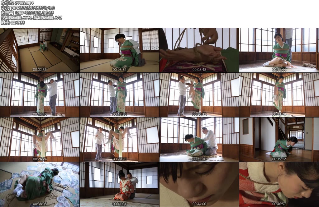 [亚洲绳艺] 绳悦3-丝依依